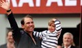 Рафаел Надал стана баща за втори път