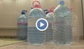 Граждани на Плевен се събират на протест заради водната криза