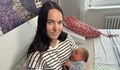 Рекордно тежко бебе се роди в Чехия