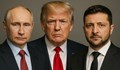 Белият дом обмисля Тръмп, Путин и Зеленски да се срещнат в Будапеща