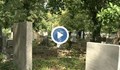 Гробищните такси в София скачат двойно