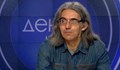 Димитър Марков: Някой натиска копчето на институциите при екстрадиции