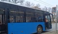 „Общински транспорт Русе“ ще купи 15 автобуса втора употреба