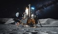 НАСА планира да построи ядрен реактор на Луната до 2030 година