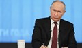 Путин иска официален статут на руския език в Украйна след войната