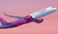 Wizz Air стартира директни полети от Пловдив и Варна до Братислава