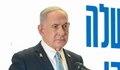 Бенямин Нетаняху: Израел дълбоко съжалява за трагичния инцидент в болница "Насер"