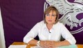 Корнелия Нинова: Докладът на БНБ за финансовото състояние на България е шокиращ
