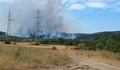 Обявиха бедствено положение заради пожар край Стара Загора