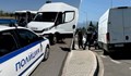 СДВР задържа мъж след кражба на микробус в София