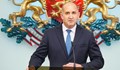 Румен Радев наложи вето на закона за държавната собственост