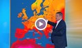Георги Рачев: Лятото продължава, температурите няма да се срутят