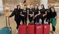 Българските гимнастички отпътуваха за Световното първенство в Рио де Жанейро