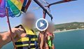 Карабинери за 2 лева държали живота на децата при парасейлинг