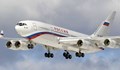 Руски правителствен самолет излетя към Аляска