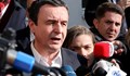 Албин Курти обвини Сърбия в заплаха за косовската сигурност