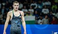 България остана без медал от Световното по борба за юноши