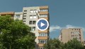 Санираха рекордните за страната над 140 сгради в Благоевград