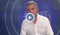Александър Николов: Някой е получавал сериозни стимули да не се случи ПАВЕЦ "Чаира"