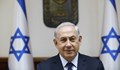 Бенямин Нетаняху: Близо сме до края на войната в Газа