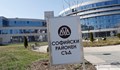 Софийският съд отказа да освободи мъжа с фалшивия сигнал за бомба на летището