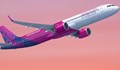 Wizz Air пуска седем нови дестинации от София