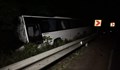 ТИР блъсна автобус на входа на София