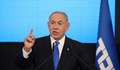 Бенямин Нетаняху поиска помощ от Червения кръст за израелските заложници в Газа