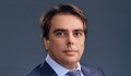 Асен Василев: Постната пица се върна като отмъщение към гражданите и бизнеса