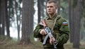Русия забрани екипировката на войниците да се произвежда в чужбина