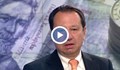 Икономист: България има сериозен проблем с доходите