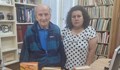 93-годишен мъж дари книги на библиотеката в Русе