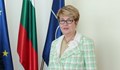 Елеонора Митрофанова: Отказът от руски газ създаде рискове за българската икономика
