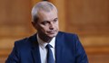 Костадин Костадинов призова за разпускане на парламента и предсрочни избори