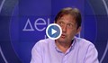 Иван Шишков: АМ "Европа" е заслуга на служебните кабинети, не на сегашното управление