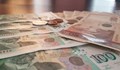 Предлагат вдигане на максималния осигурителен доход до 12 000 лева