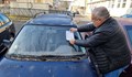 Каналджии и пияни шофьори ще плащат стойността на чуждите автомобили