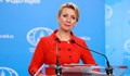 Мария Захарова: Изказването на Мерц за руската намеса в Германия е за психиатри