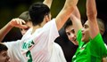 България завърши шеста на световното по волейбол за юноши