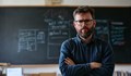 Най-търсени са учители по математика и природни науки