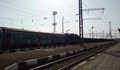 26 пътници са контузени при слизане от влак в движение