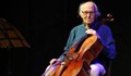 Почина големият виолончелист проф. Венцеслав Николов