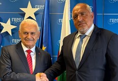 ГЕРБ обяви успехи в борбата срещу нелегалната миграцияНа среща в