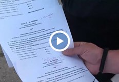 Системата записа различни скорости 56 57 и 58 км ч