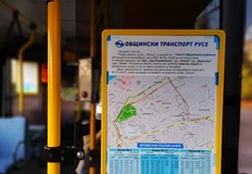 Общината подготвя промени в Наредба № 14Община Русе се подготвя