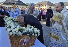 Българският архиерей взе участие в честването на Успение Богородично в