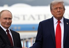 Забравени от служители осем страници разкриват детайли за организацията на