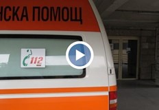 Детето е под наблюдение в Пирогов Възрастна жена и новородено бебе