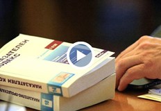 Депутатите ще обсъждат през септември наказания до 5 години затвор