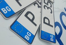 Приемът на заявления започва на 18 август от 9 часа